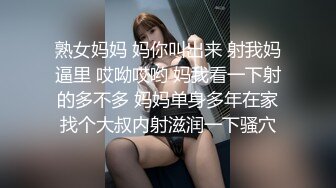 ✿91制片厂✿ 91BCM014 性感女房东和我激情缠绵▌吴凯彤▌