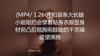 商场抄底多位年轻的美女还有不穿内裤的极品少妇 (3)