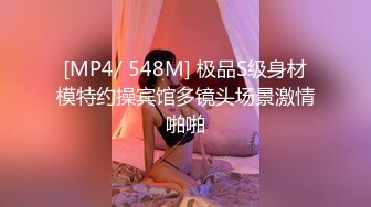 桑桑的下海之路合集【41V】 (33)