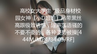 066_(no_sex)20230719_美丽的女秘书_1