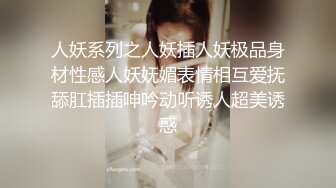 《精品泄密》美女空姐下班后的真实反差被曝光❤️真让人大跌眼镜难以相信v (2)