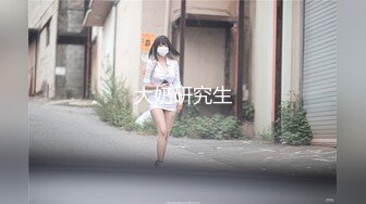 新晋能说会道的探花约炮达人【太子探花】首操拉个良家少妇下海先干一炮 69互舔 饥渴少妇性瘾强 高清源码录制 (2)