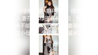 自制字幕】身穿黑色外套的肉嫩妹子沙发上互摸亲吻，口交上位骑坐摇曳，抬腿抽插猛操