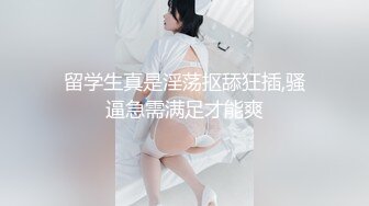 白皙美乳女神被压在身下猛干