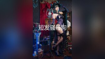 百位极品反差母狗性爱精选『极品骚货』，人前端庄优雅女神人后淫荡反差母狗，性感纹身【241V】 (46)