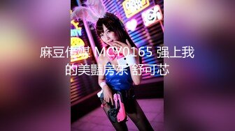 [MP4]STP32127 麻豆传媒 MD0294 轮操内射黑道姐妹花 宝宝 凌薇 VIP0600