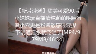 大学校园尾随黄裙肉丝微胖小美女 光滑的唇壁磨起来肯定会很舒服