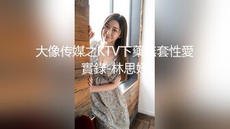 91仓本C仔-身材性感白嫩的娃娃音美女,大鸡巴操的美女高呼：给我,要死了,我快不行了,操死我,骚逼流了好多水,射我BB里