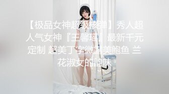 超级巨乳的大一妹子深夜宿舍开直播送福利 真是敬业[MP4/577MB]