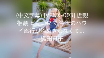 【新片速遞 】&nbsp;&nbsp;舞蹈学校女厕偷拍一大群学舞蹈的妹子的各种美鲍❤️忙的手忙脚乱[370M/MP4/03:59]