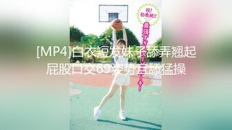 【新片速遞】淫荡指数9分超级骚女，开档黑丝露大屁股，人骚花样多，扩阴器振动棒，高潮多次大量喷水，搞得地上湿了一大片[602MB/MP4/59:31]