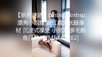 国产AV 天美传媒 TM0079 被继承的女儿 董小宛