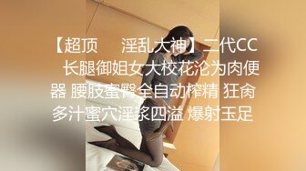 对着镜子才知道自己有多骚站式后入爆插00后学妹…被按在镜子前狠狠深操，看起来挺文静床上骚出水