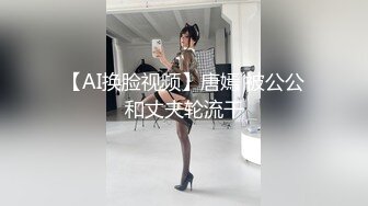 眼镜女孩最骚，肉丝袜，舒服吗，‘舒服，你下面好大’，骚女自己坐骑，湿哒哒的啪啪声  哇诱人！