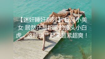 《震撼福利✿超强✿乱L》少有变态女大神离❤️婚六年多了，天天自慰解渴，看多了BBS里的乱L搞得她开始勾引青春期的儿子