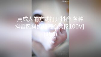 【极品稀缺❤️全网首发】尾巴爱好者的母狗性女奴❤️肛塞尾巴淫戏调教 甄选肛塞尾巴图集 粉穴嫩鲍 高清720P原版V (3)