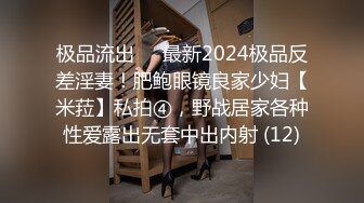 有钱人的生活、车震真会玩