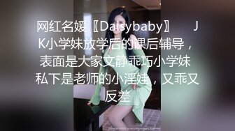 MUDR-233 女子写真部とおじさん指導員 フォトコンテスト受賞の条件は少女の身体。