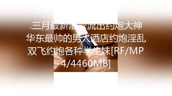 激情无套后入极品蜜桃臀！小穴真紧真爽