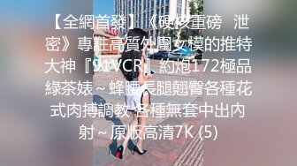 ✿性感小骚货✿淫乳女神〖下面有根棒棒糖〗丝袜旗袍少女，白皙性感极品尤物，蜂腰蜜桃臀毫无保留的进入她的小穴