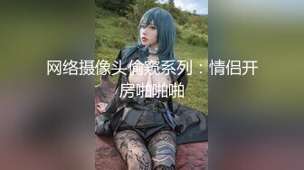 [MP4/ 287M] 乡村寻花，按摩店美人妻，肤白胸大，有韵味，暴插最解馋，射完掰开逼水汪汪