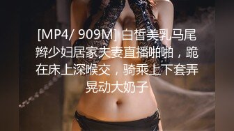 Onlyfans推特网红 极品身材颜值眼镜娘 xreindeers 欲求不满漂亮大奶人妻吃鸡啪啪3