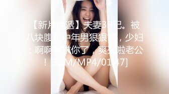 《頂級重磅泄密》萬人在線關註的Onlyfans極品乳神『沖田杏梨』私拍 豪乳大肥臀都了解不多介紹了555P  (6)