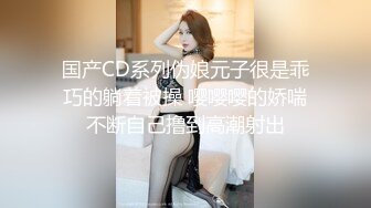 大学骚女友被窝自摸