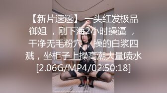 Onlyfans韩*国美女医生和黑人宇航员（貌似个知名歌手）一夜情无打码性爱视频泄密流出网络