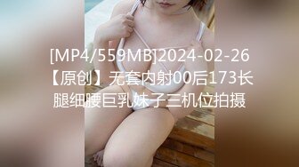 [原創錄制](sex)20240218_多肉国嫩妹