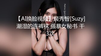 成都诚投建设公司女厕偷拍??白体恤小凉拖少妇