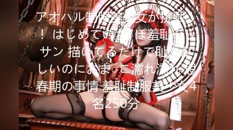 女攻男受乖巧胖puppy/有全套