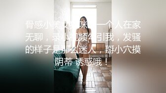 【新片速遞】&nbsp;&nbsp;国内厕拍达人潜入师范学院隔板女厕洞中偷窥❤️学妹尿尿黑衣美眉发现异样四处张望[368MB/MP4/37:04]