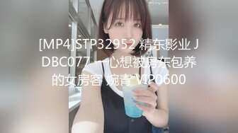 西安已婚大奶人妻 王思妍 背着老公婚外玩3p视频曝光 身材微胖丰乳肥臀的性感小母狗最爱吃鸡巴！