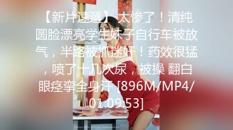 [MP4/ 543M] 艳歌行探花，按摩店勾搭人妻，拔掉姐姐裤子，抠穴舔屁股，打飞机，大哥真的是会玩，刺激