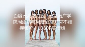 STP32746 極品美女的誘惑跟鋼珠大雞巴紋身男友啪啪，口交舔弄大雞巴樣子真騷，各種道具蹂躏騷穴，激情爆草高潮不斷