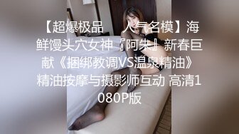 朋友介绍的单纯女生