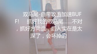 奶水在滴答，一手握不下的骚奶子高颜值哺乳期少妇