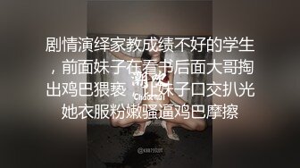 校花女神回归~【柒玖】颜值身材逆天~粉穴晶莹~道具爆浆 (2)