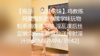 性欲很强的投注站老板娘无套3P之三人行不让拍强行拍脸普通话对白