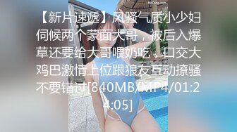 SM重口味推荐高挑黑丝美腿女郎被眼镜妹子拳头插菊花超大洞口看到大肠黑白双鸡巴插屁眼太狠了