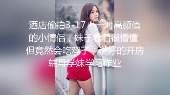 [MP4/ 763M] 小平头高价约极品颜值兼职美女，花臂纹身超近特写掰小穴，吸吮大屌按头插嘴