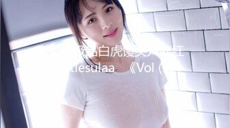 【新片速遞】 麻豆映画传媒x三只狼 SZL-017 温柔妩媚妖娆E奶美容师 用她的红唇给我舔小穴帮我服务[1.7GB/MP4/53:45]