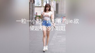 【新速片遞】&nbsp;&nbsp;熟女人妻吃鸡啪啪 在家撅着大屁屁被无套猛怼 股浪滚滚 无毛鲍鱼粉嫩 [326MB/MP4/07:25]