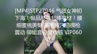 [MP4/ 2.74G] 红衣美女小姐姐！应观众要求想看操逼！炮友半脱下裤子直接内射