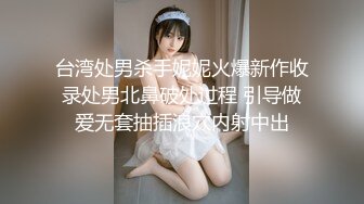 爆乳女神全程露脸，情趣装白丝诱惑好极品，揉着骚奶子自慰骚穴特写展示