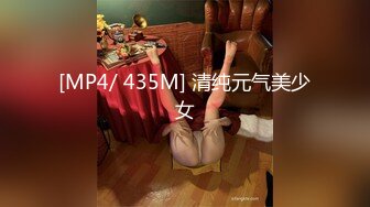 丝袜小妹的口活