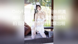 ❤️白嫩翘臀小可爱❤️柔软娇嫩美少女表面一脸淑女样 床上一股骚气样 这就是反差，太敏感