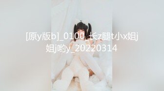 [MP4]外地出差入驻酒店叫个服务快活一下19岁妙龄美少女身材很赞技术老练狠狠干一炮休息按摩舔遍全身后又干一炮