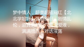 无敌清纯19红发美少女！刚下海不久！浴室洗澡湿身诱惑，床上摆弄各种姿势微毛小穴非常嫩